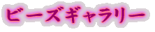 r[YM[