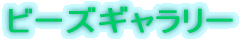 r[YM[ 